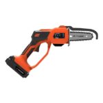 Верижна акумулаторна кастрачка LS C13 YARDFORCE