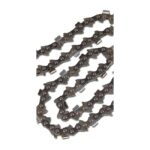 Верига 38 - DL 52 звена за моторен трион