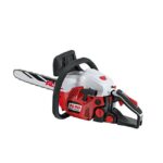 Верижен бензинов трион AL-KO BKS 3835