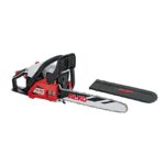 Верижен бензинов трион AL-KO BKS 3835