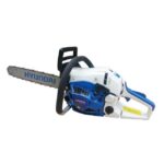 Верижен бензинов трион HYC 4618