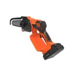 Верижна акумулаторна кастрачка LS C13 YARDFORCE