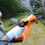 Верижна акумулаторна кастрачка LS C13 YARDFORCE