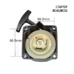 Стартер комплект за МТ52