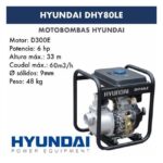 Дизелова помпа Hyundai DHY 80 LE 3