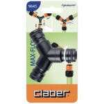 Връзка тройник с голям дебит Max Flow 9645 Claber