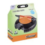 Разпръсквач Aqualux 2000 Claber