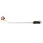 Разпръсквач метален 4 функции Metal Jet Claber