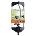 Разпръсквач осцилаторен Compact 160 Claber