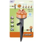Разпръсквач с колче 4 функции VARIO-JET 50 95м2 Claber