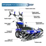Самоходна моторна ротационна метла Hyundai HYSW 1000