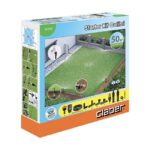 Поливна система к-т 50м2 Colibri от Claber