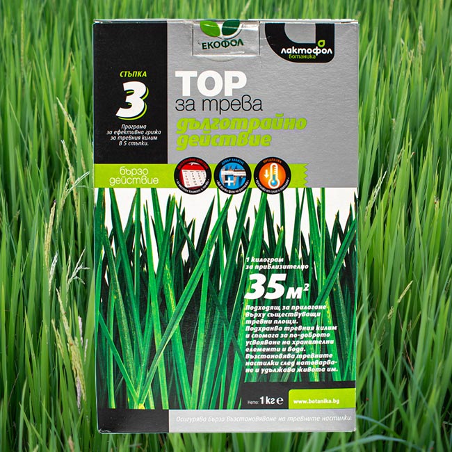 Комплексен тор Лактофол за трева с дълготрайно действие