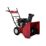 Снегорин SMART М 61 самоходен MTD