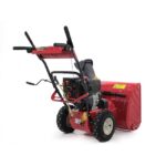 Снегорин SMART М 61 самоходен MTD