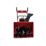 Снегорин SMART М 61 самоходен MTD