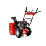 Снегорин самоходен SMART МЕ 61