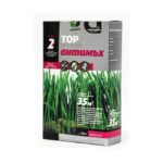 Тор за трева Анти-мъх ефект Лактофол 1кг. 35м2