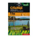 Тревна смеска Слънце 1.0 кг Лактофол