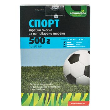 Тревна смеска Спорт Лактофол 0.5кг за 15-20м²