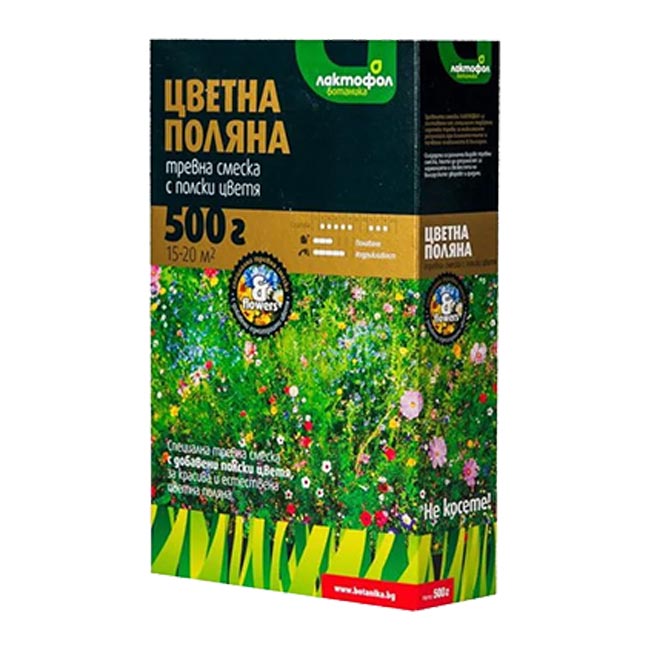 Тревна смеска Цветна поляна Лактофол 0.5кг за 15-20м2