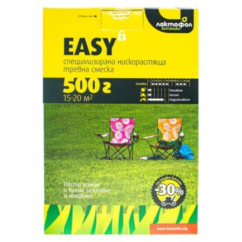 Тревна смеска ниско растяща Easy Лактофол от 0.5 кг