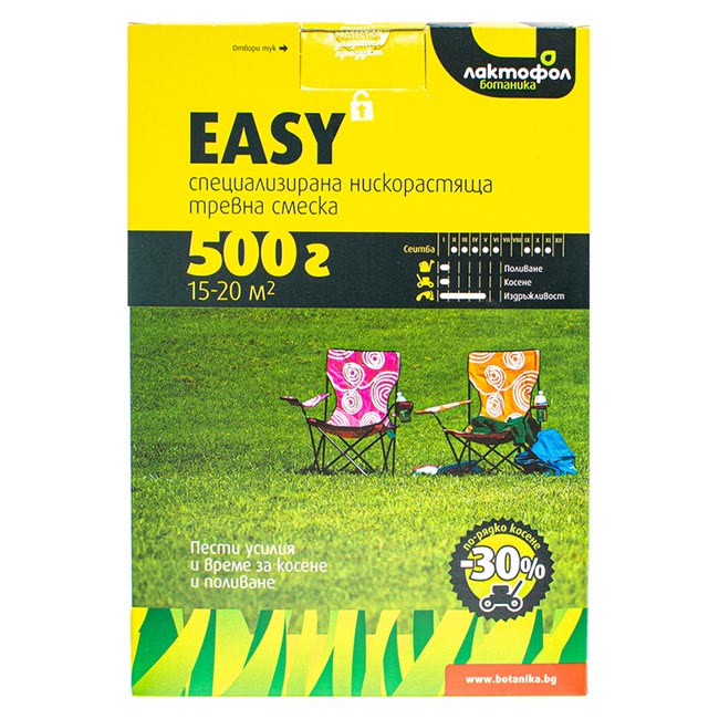 Тревна смеска ниско растяща Easy Лактофол от 0.5 кг
