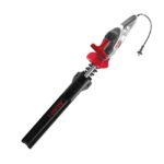 Храсторез електрически AL-KO BasicCut HT 440