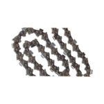 Вила малка прикачна LU-GM Wolf Garten