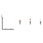 Филтър за тръба 13-16мм Claber