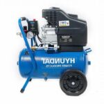 Маслен компресор HYAC 24-02 24л HYUNDAI