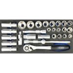 Гедоре 29 части 1/2 HY-59653 комплект HYUNDAI