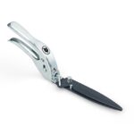 Ножица за трева GS-1M Manual Grass Shear Classic Wo