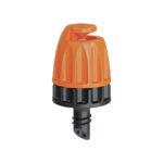 Дюза пръскаща 180о Claber