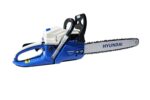 Верижен трион HYCS 4500 - 1.6kw, 45cm HYUNDAI - Image 5