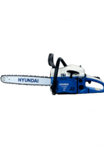 Верижен трион HYCS 4500 - 1.6kw, 45cm HYUNDAI
