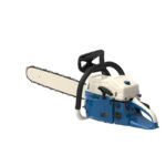 Верижен трион HYCS 4500 - 1.7kw, 45cm HYUNDAI,