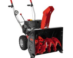 Снегорин AL-KO SnowLine 620E II самоходен, ел. стартер