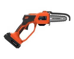 Верижна акумулаторна кастрачка LS C13 YARDFORCE