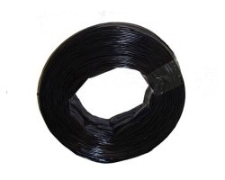 Маркуч капков плосък 150м ф17 0.2м 1.0л.ч Azud