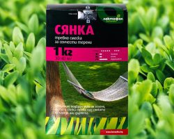 Тревна смеска ниско растяща Easy Лактофол от 0.5