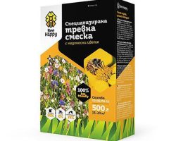 Тревна смеска медоносни цветя Bee Happy