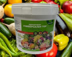 Универсален тор за зеленчуци и цветя Лактофол 5 кг за 125м2